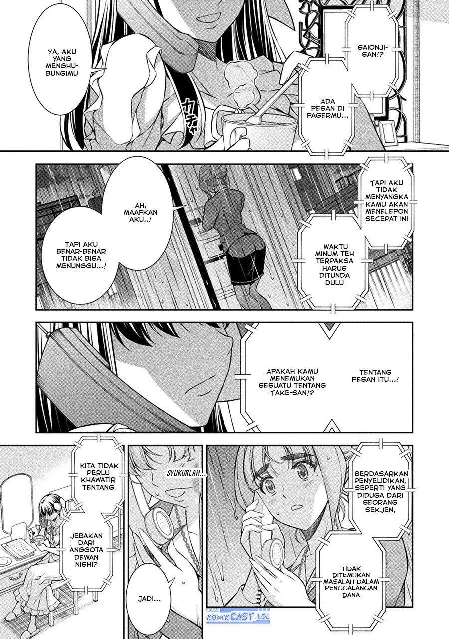 Chapter 74 - halaman 27