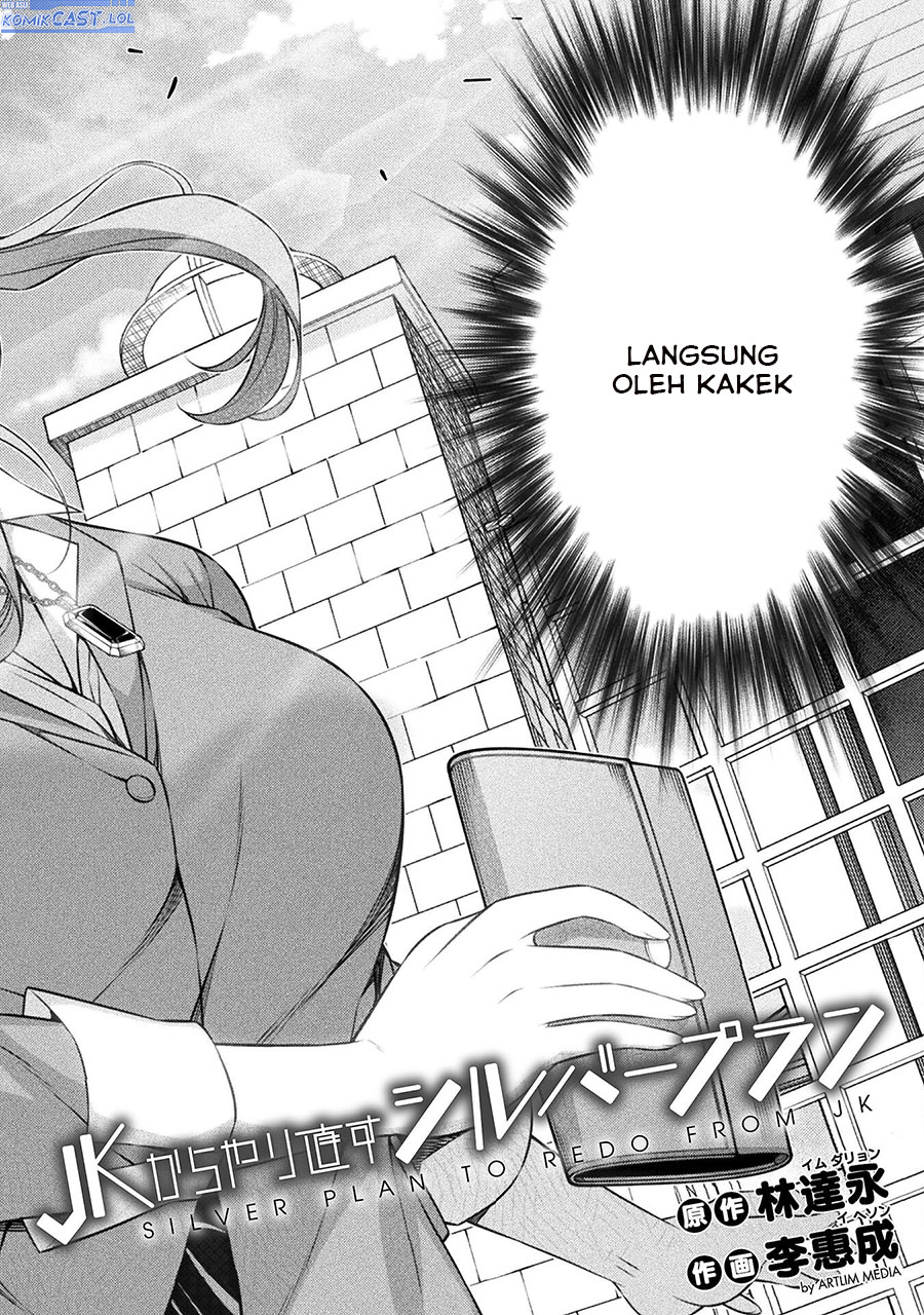 Chapter 74 - halaman 4