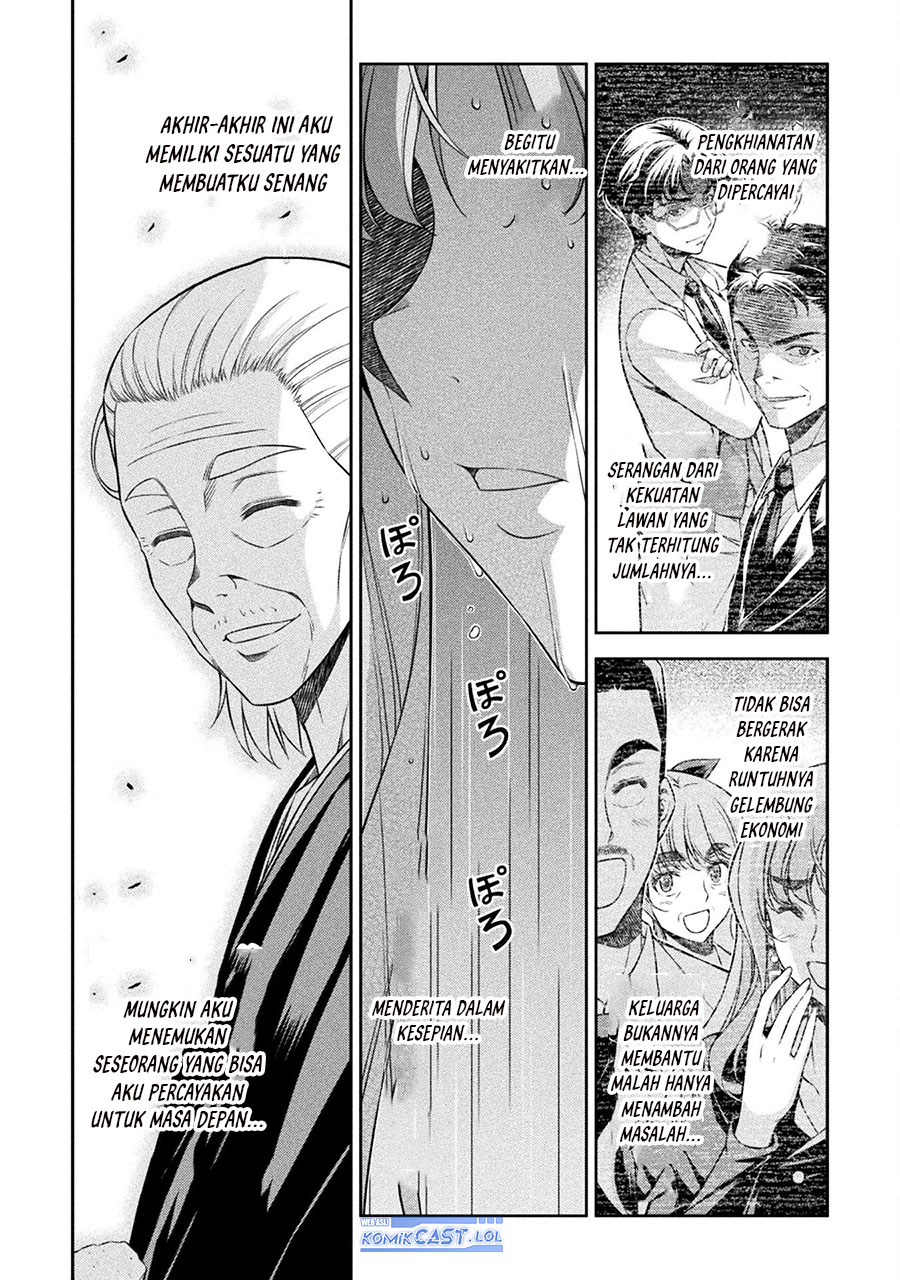 Chapter 74 - halaman 34