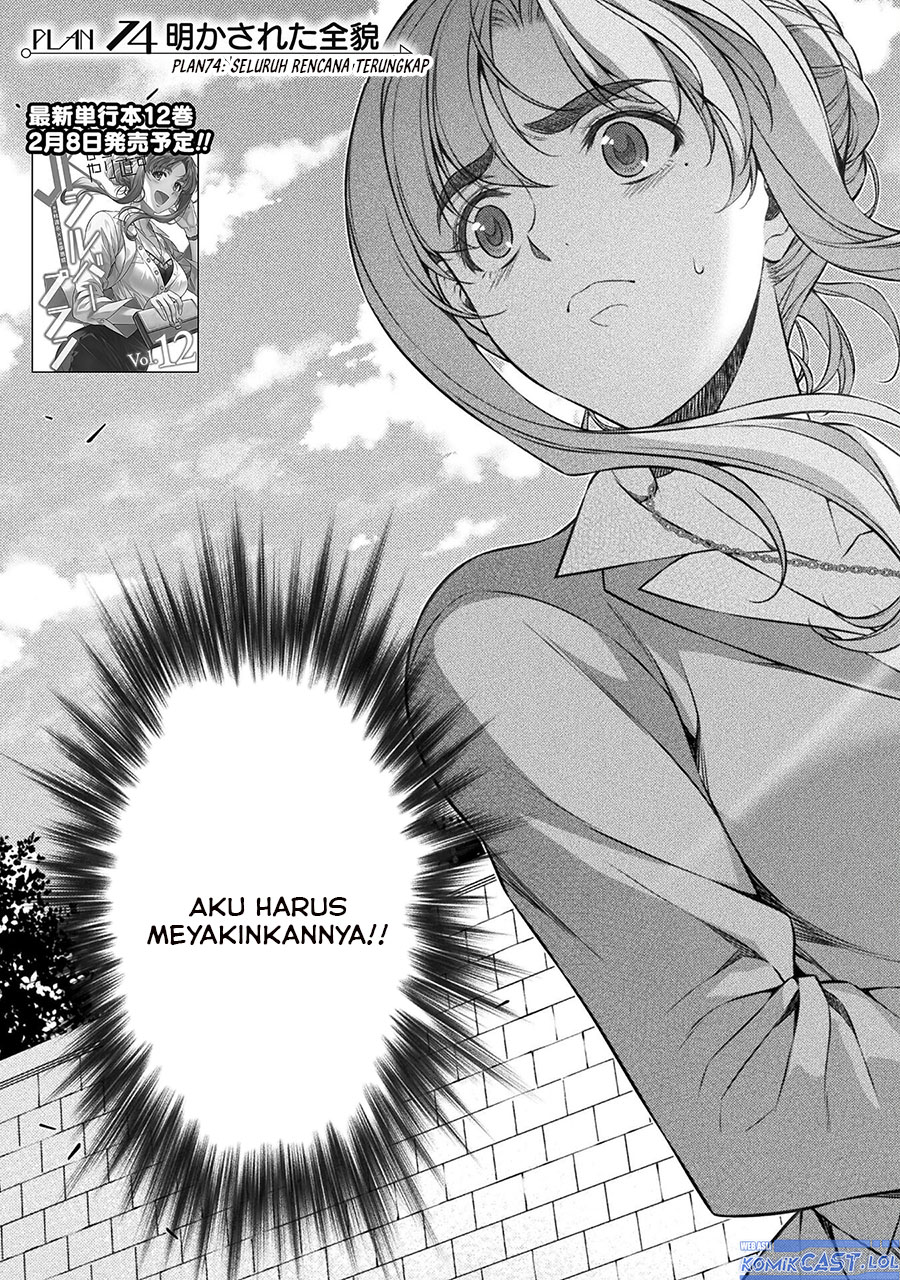 Chapter 74 - halaman 5