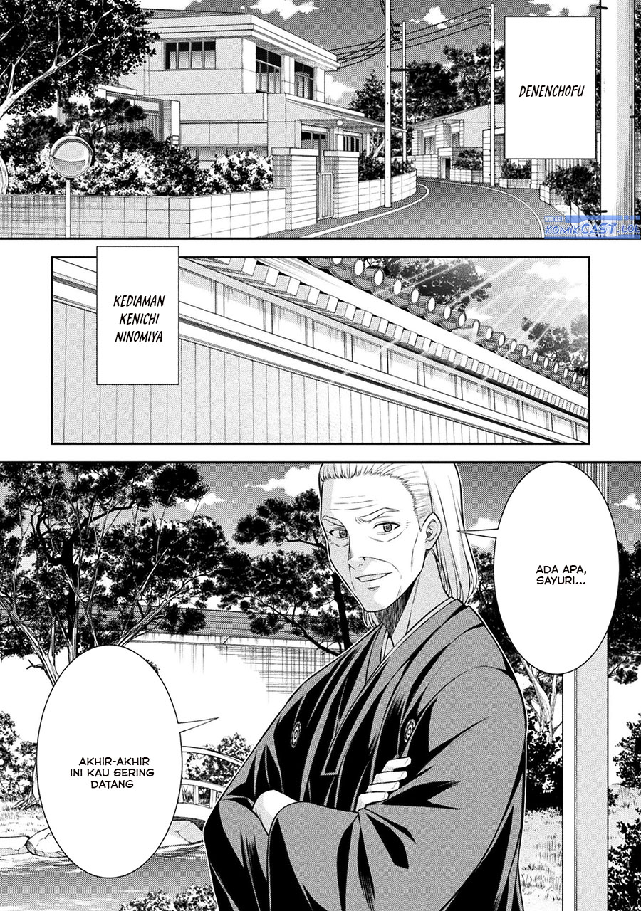 Chapter 74 - halaman 6