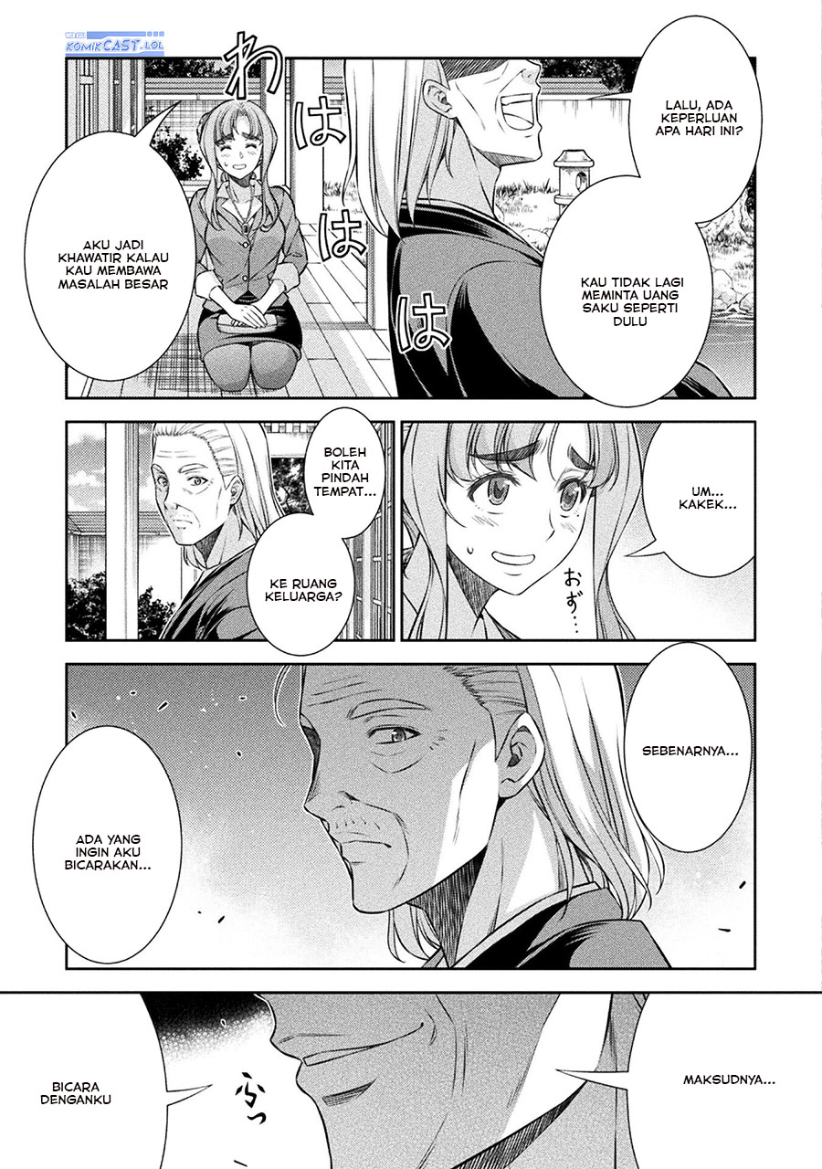 Chapter 74 - halaman 7