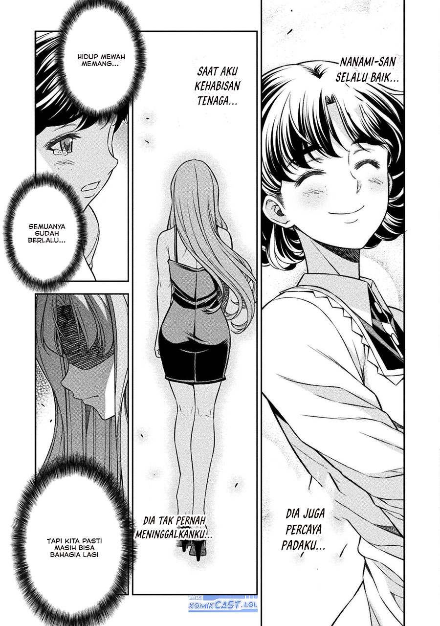Chapter 75 - halaman 13