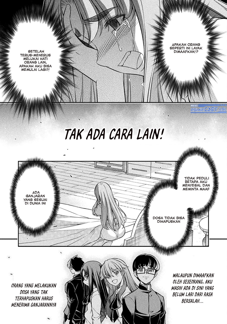 Chapter 75 - halaman 17