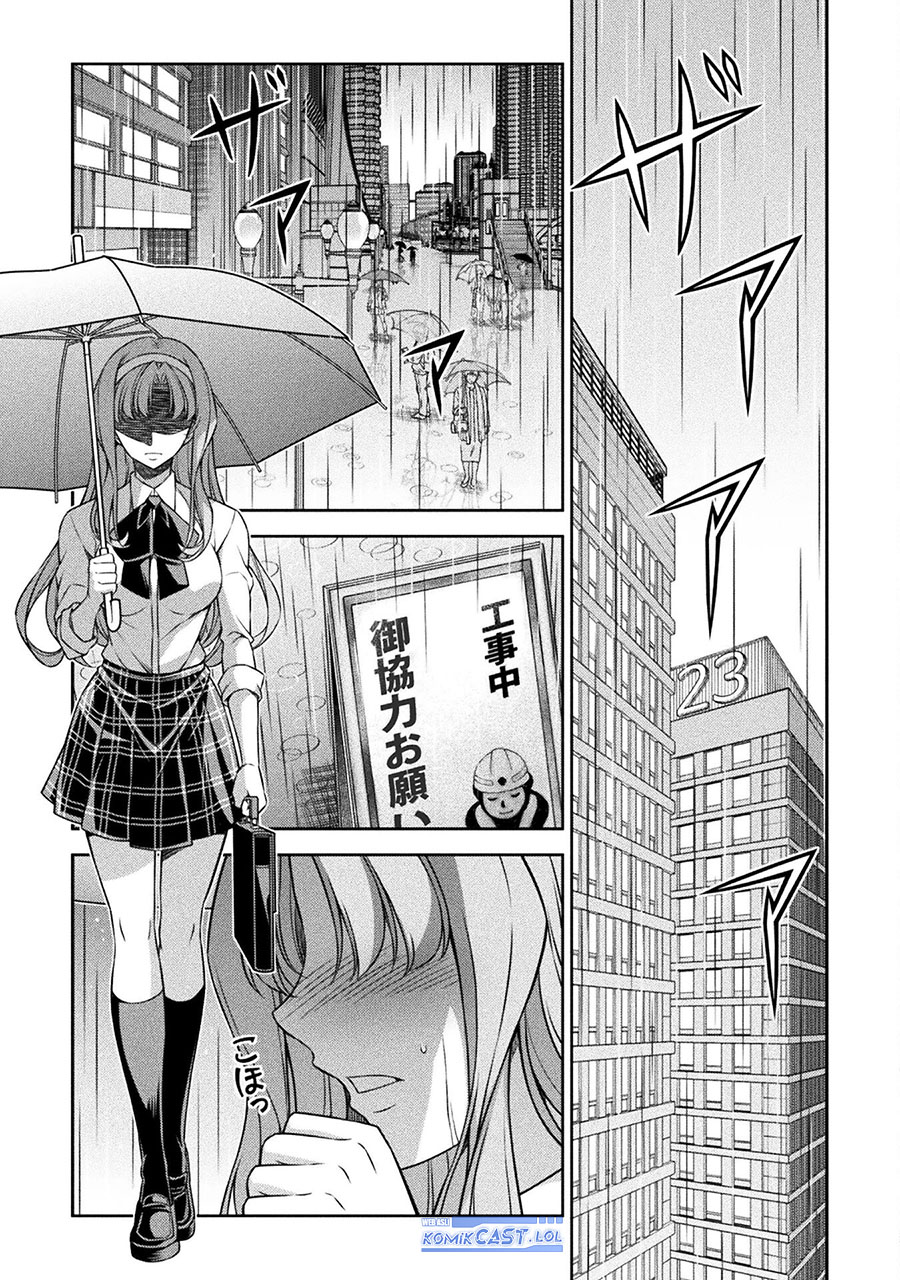 Chapter 75 - halaman 31
