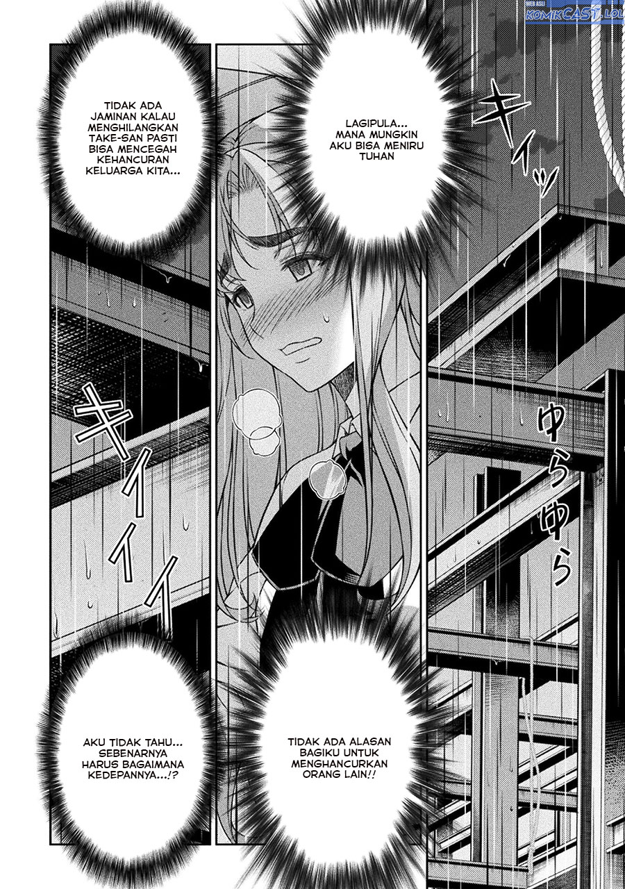 Chapter 75 - halaman 34