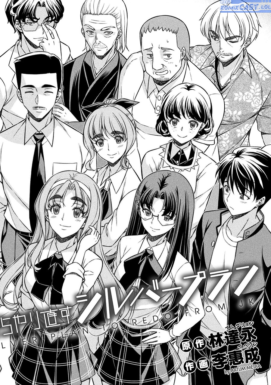 Chapter 75 - halaman 6