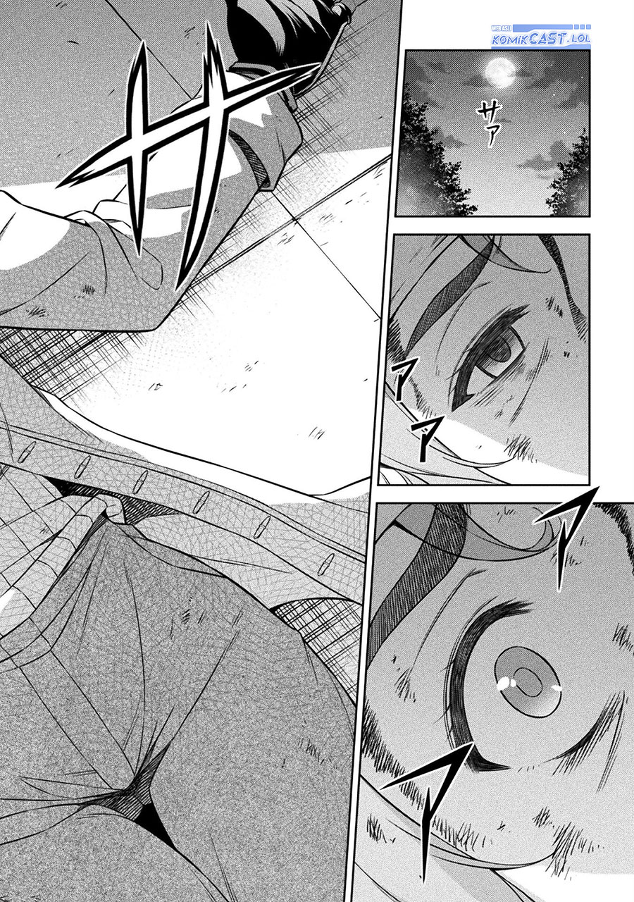 Chapter 76 - halaman 14