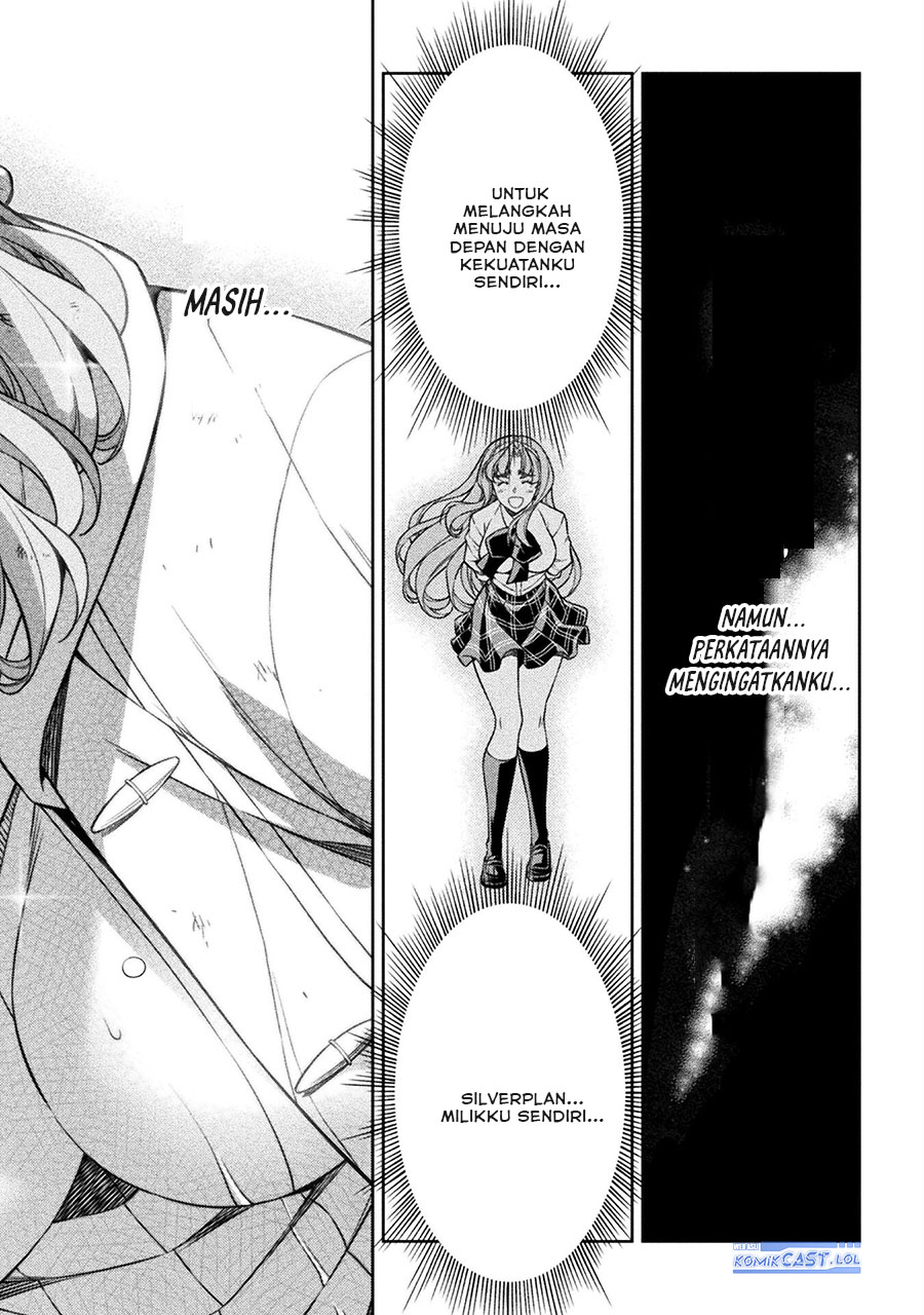 Chapter 77 - halaman 12