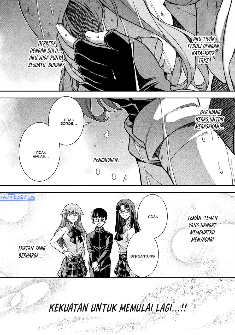 Chapter 77 - halaman 14
