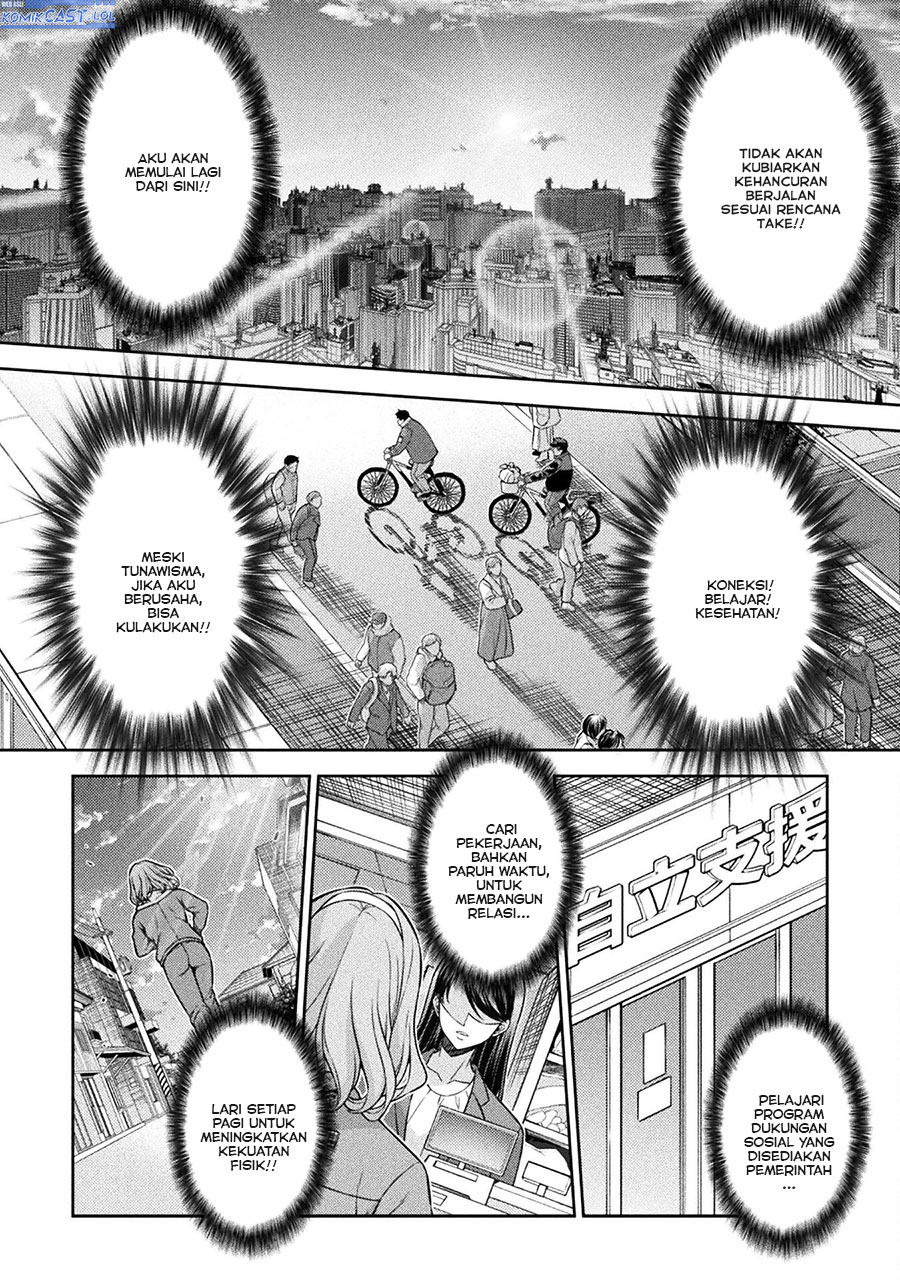 Chapter 77 - halaman 16