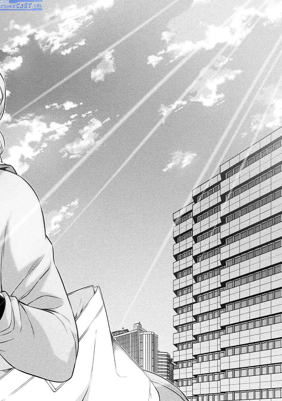 Chapter 77 - halaman 18