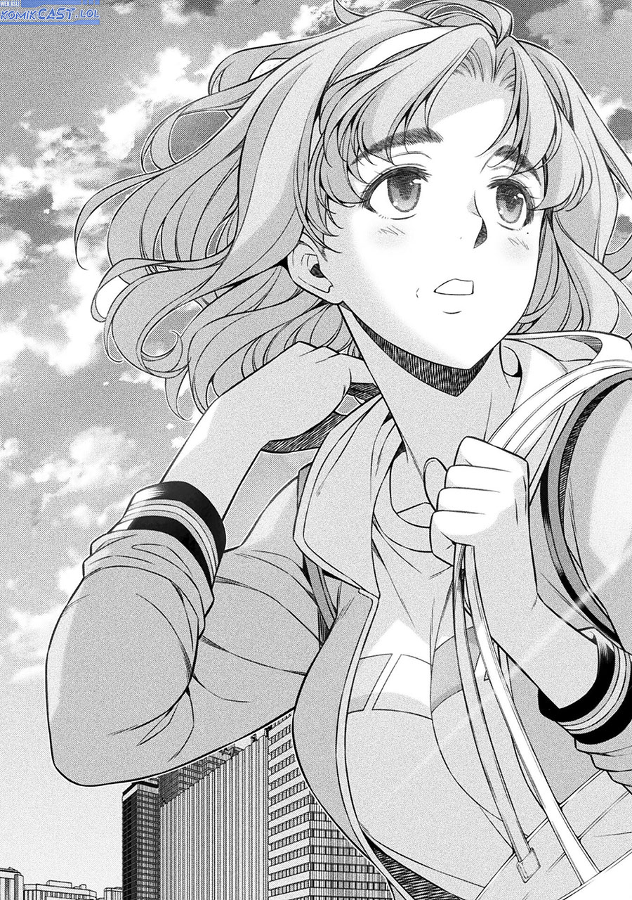 Chapter 77 - halaman 19