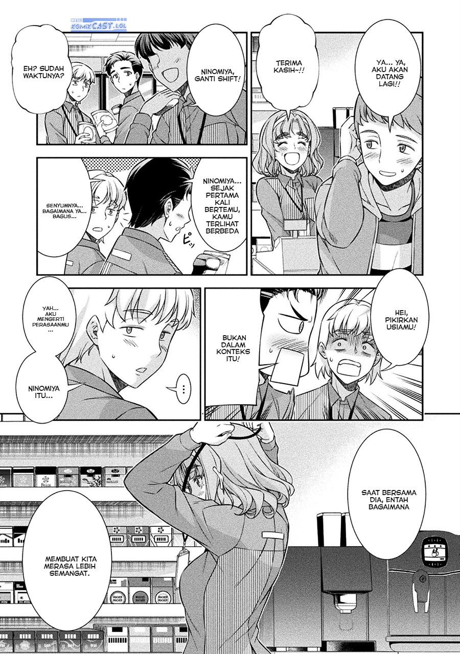 Chapter 77 - halaman 21