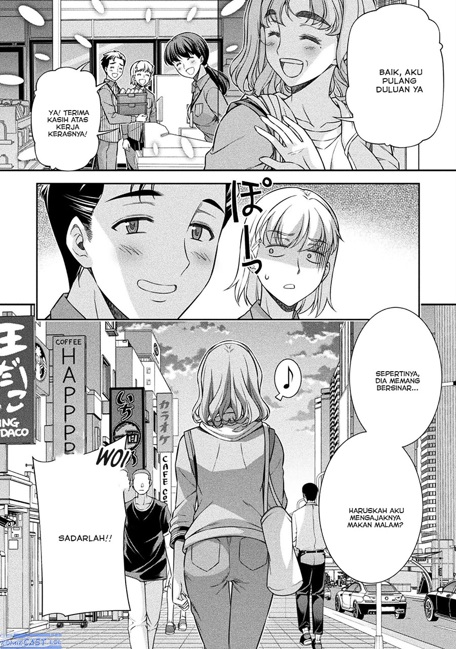Chapter 77 - halaman 22