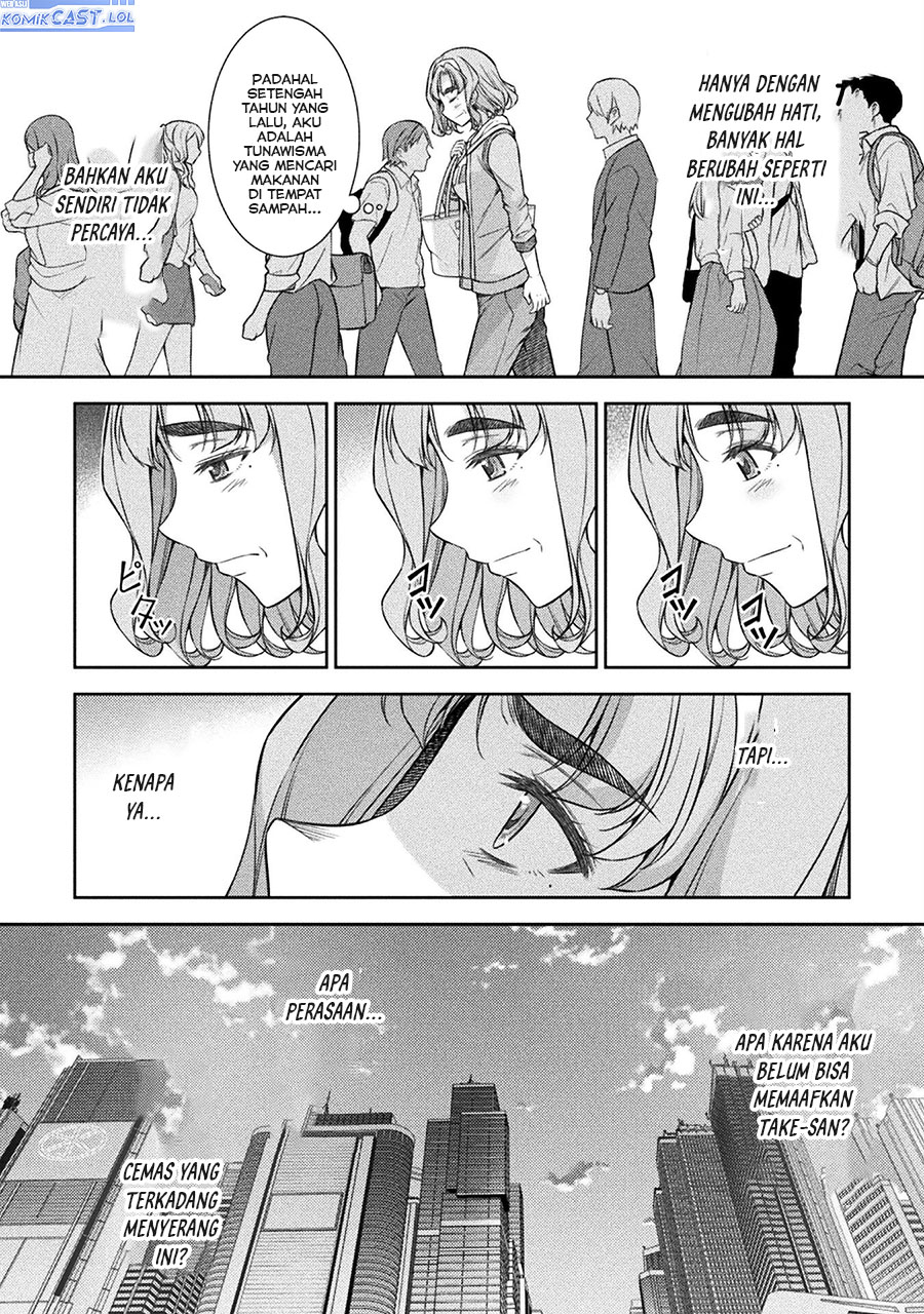 Chapter 77 - halaman 24