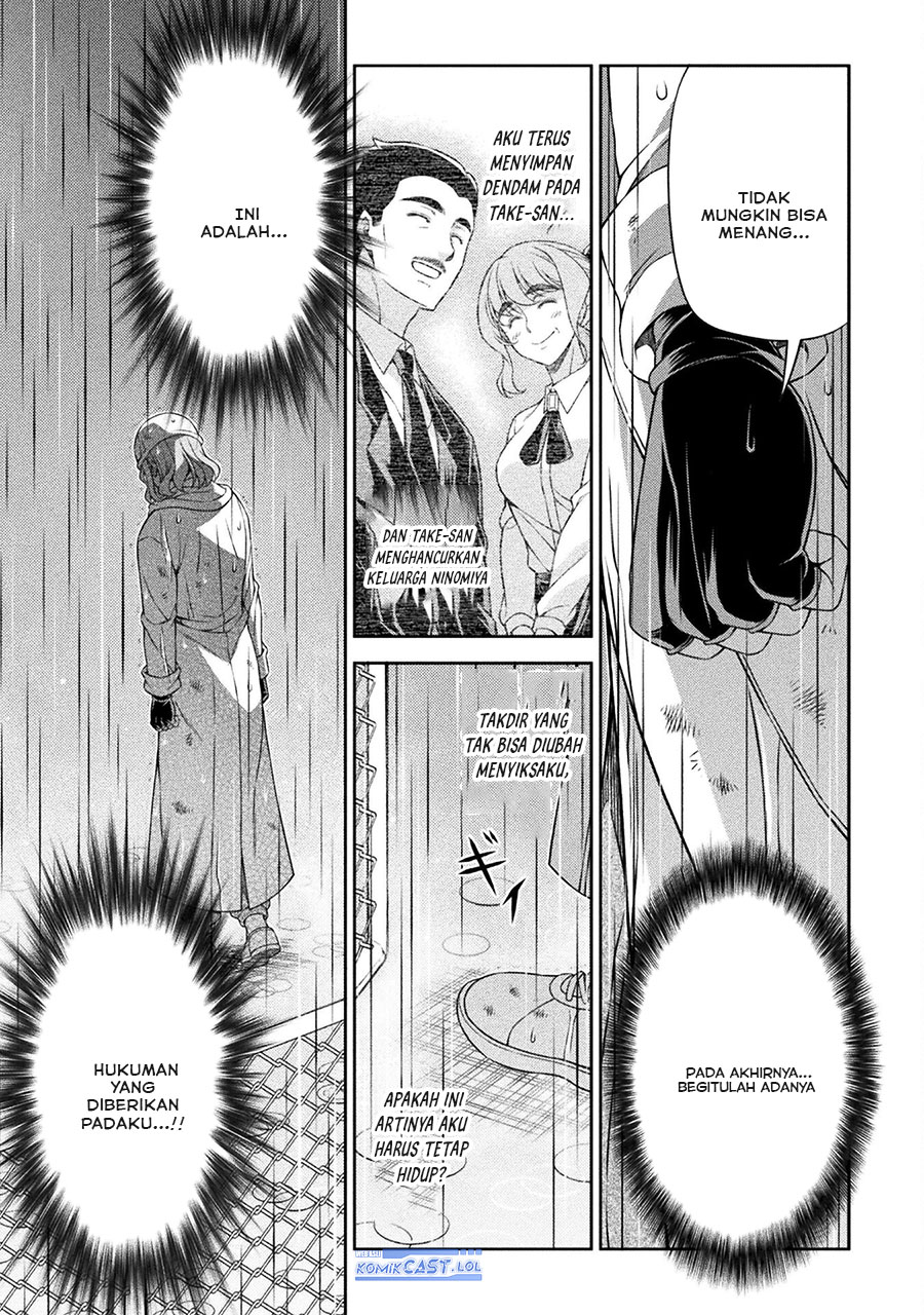 Chapter 77 - halaman 7