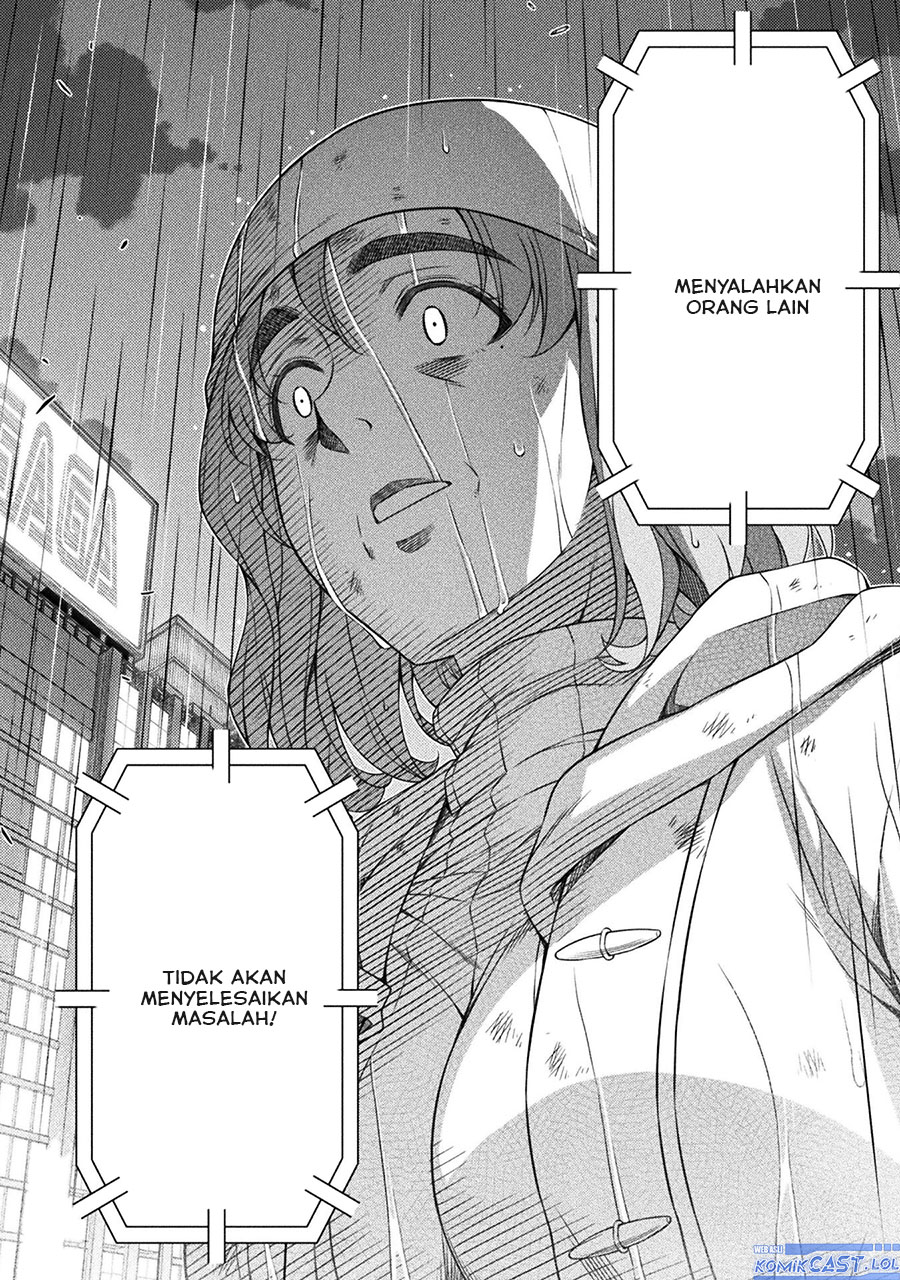 Chapter 77 - halaman 8