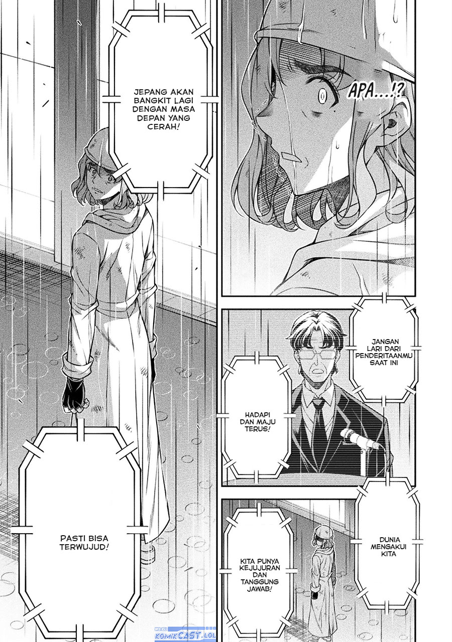 Chapter 77 - halaman 9