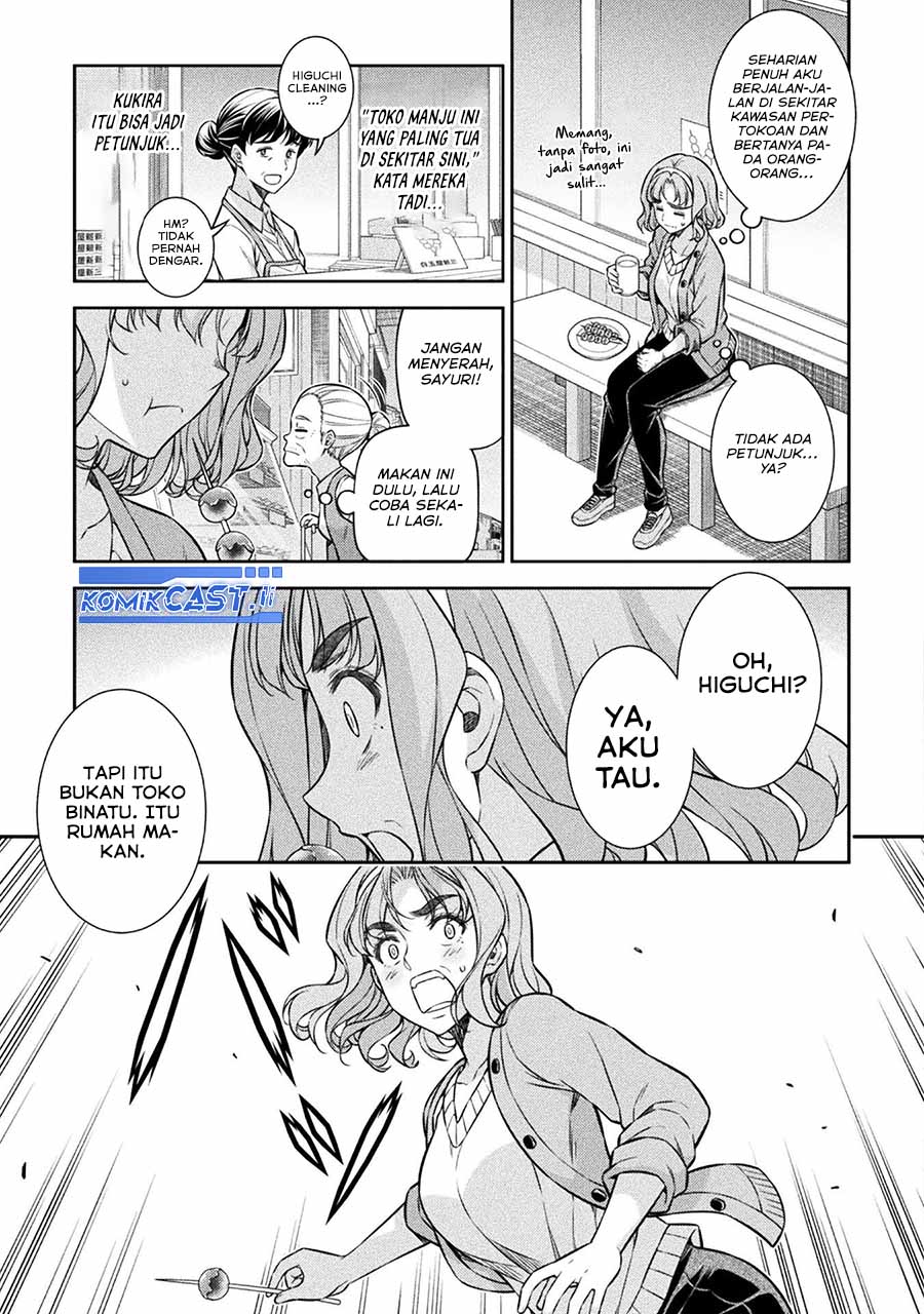 Chapter 78 - halaman 12