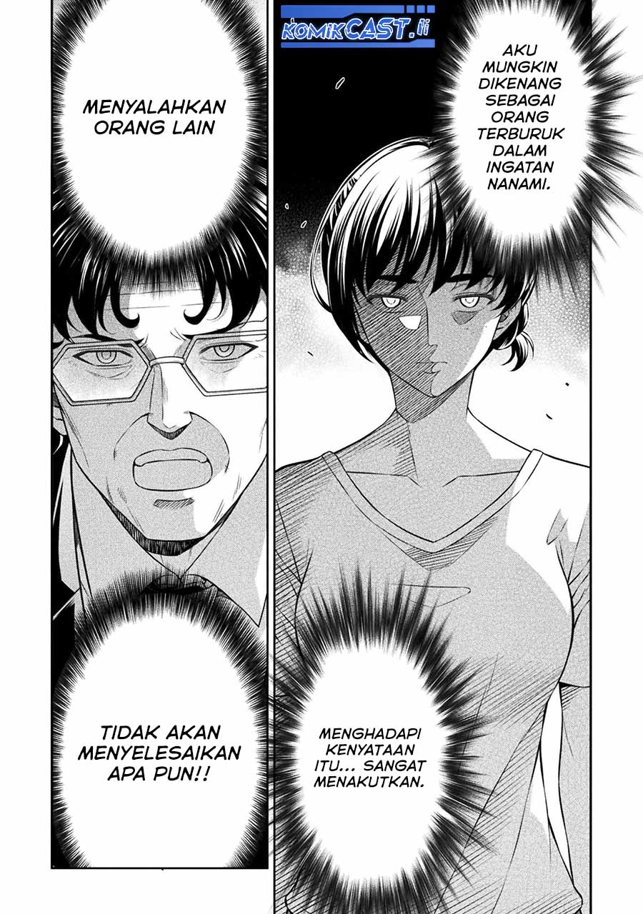 Chapter 78 - halaman 6