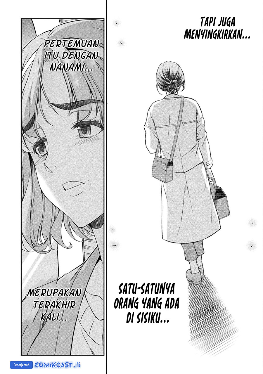 Chapter 79 - halaman 12