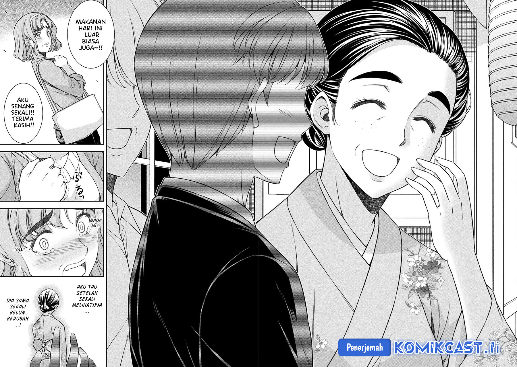Chapter 79 - halaman 16