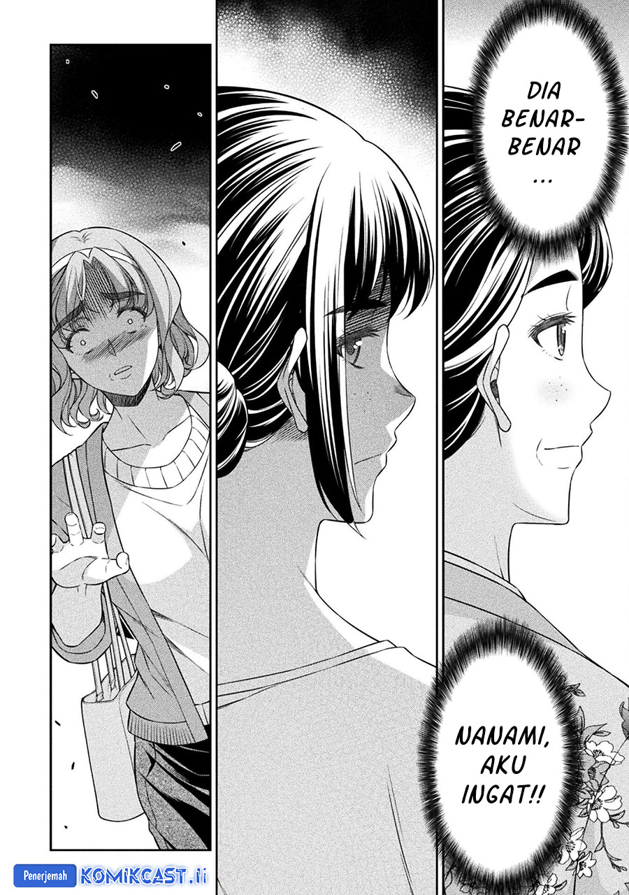 Chapter 79 - halaman 17