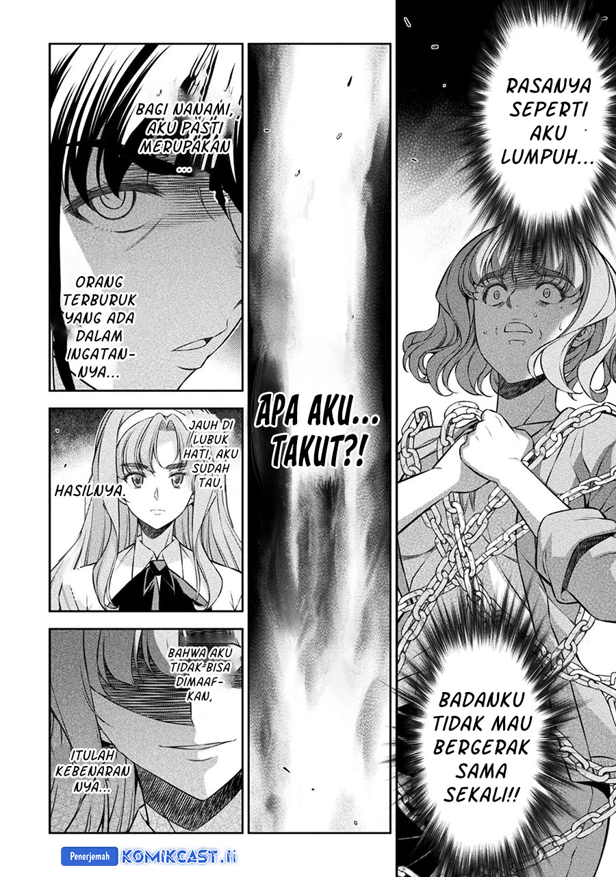 Chapter 79 - halaman 19