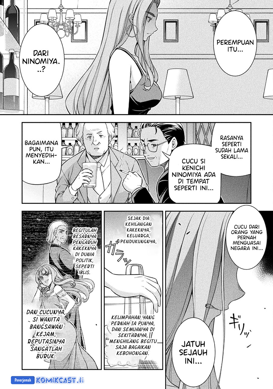 Chapter 79 - halaman 3