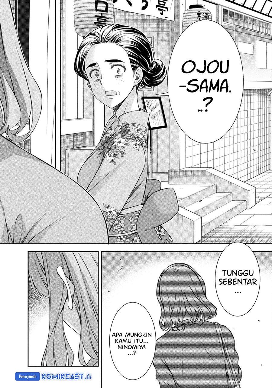 Chapter 79 - halaman 21