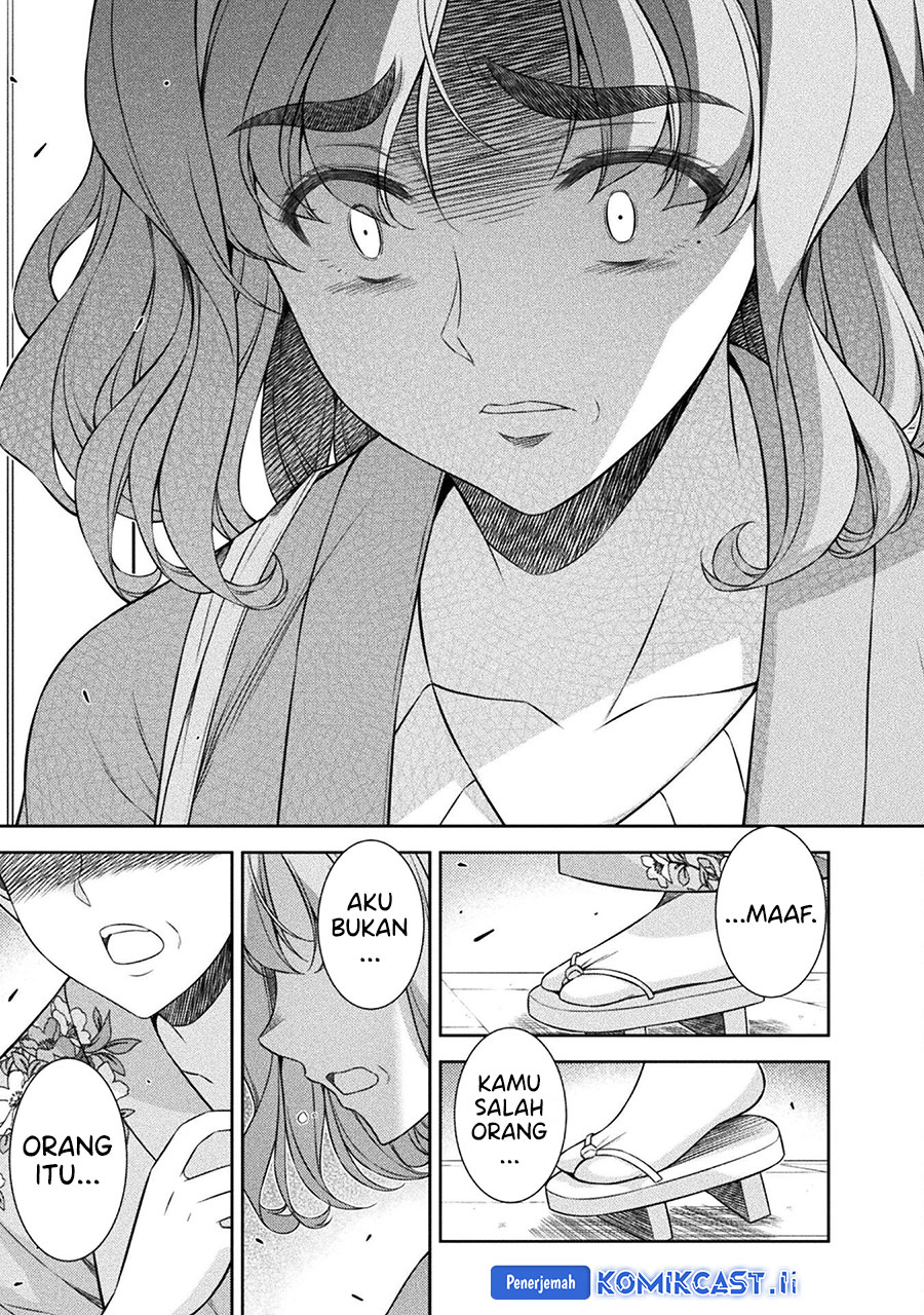 Chapter 79 - halaman 22