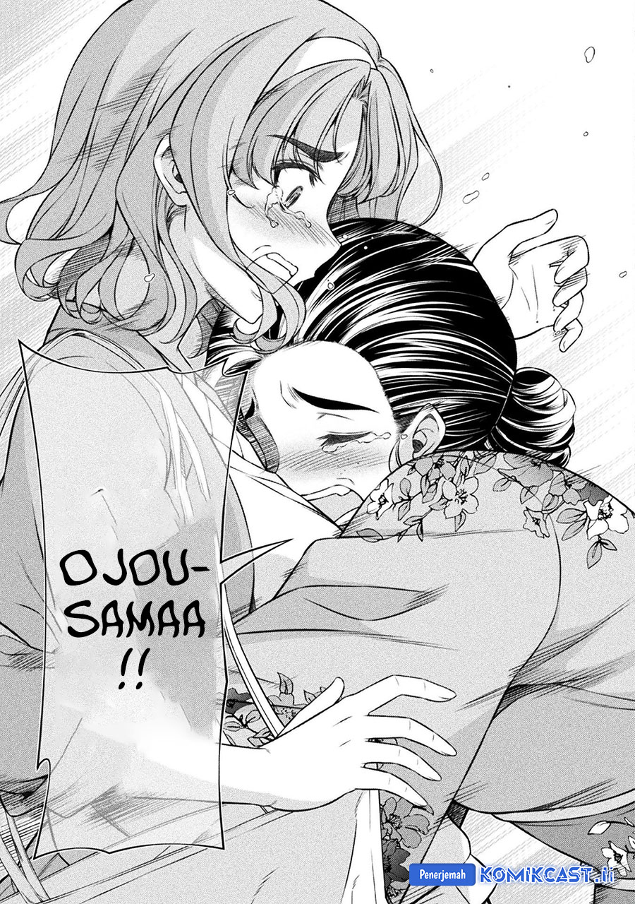 Chapter 79 - halaman 24