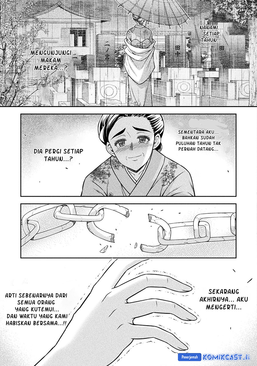 Chapter 79 - halaman 30