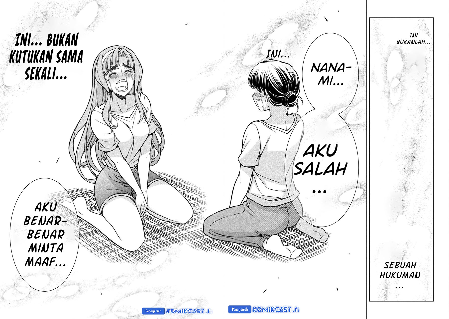 Chapter 79 - halaman 31