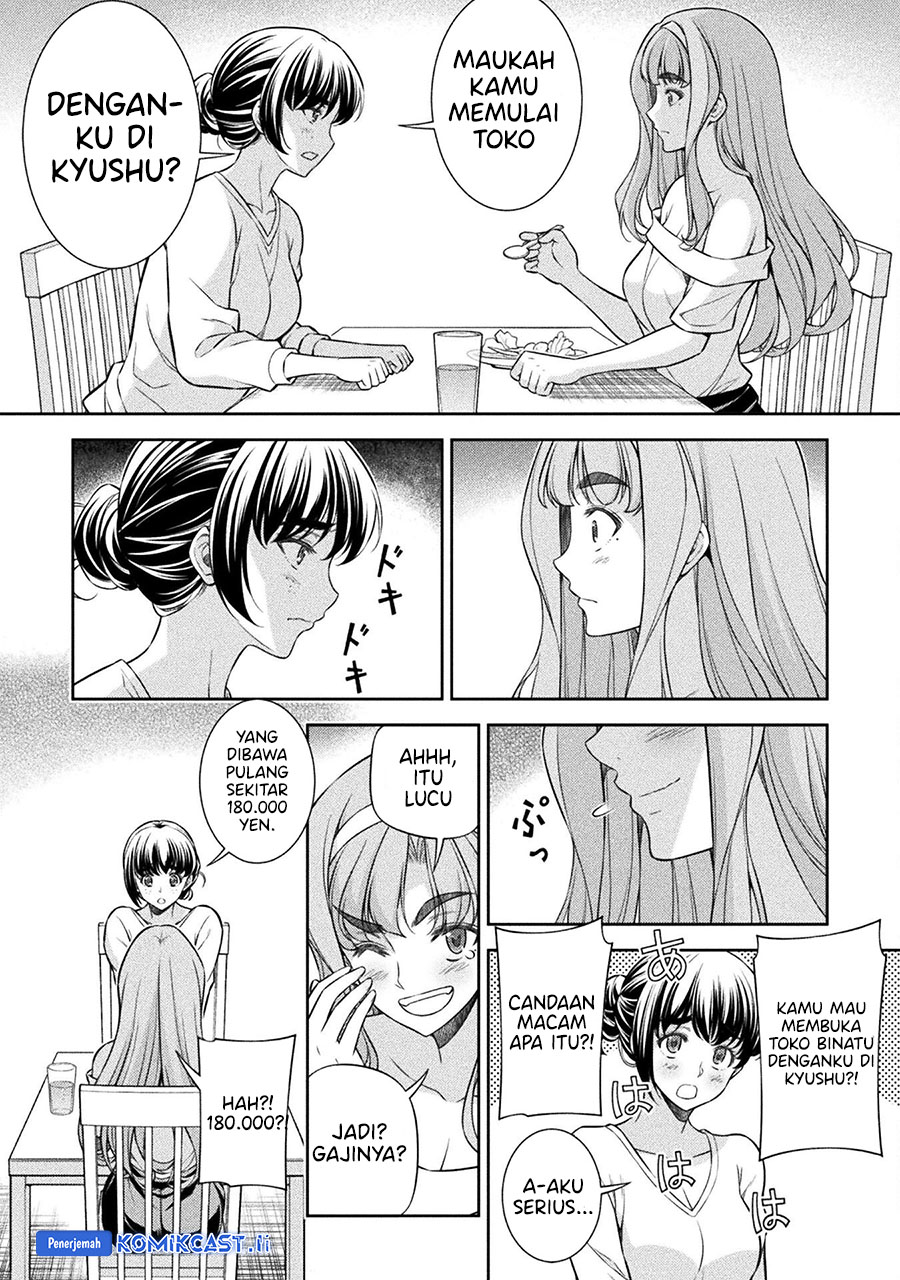 Chapter 79 - halaman 5