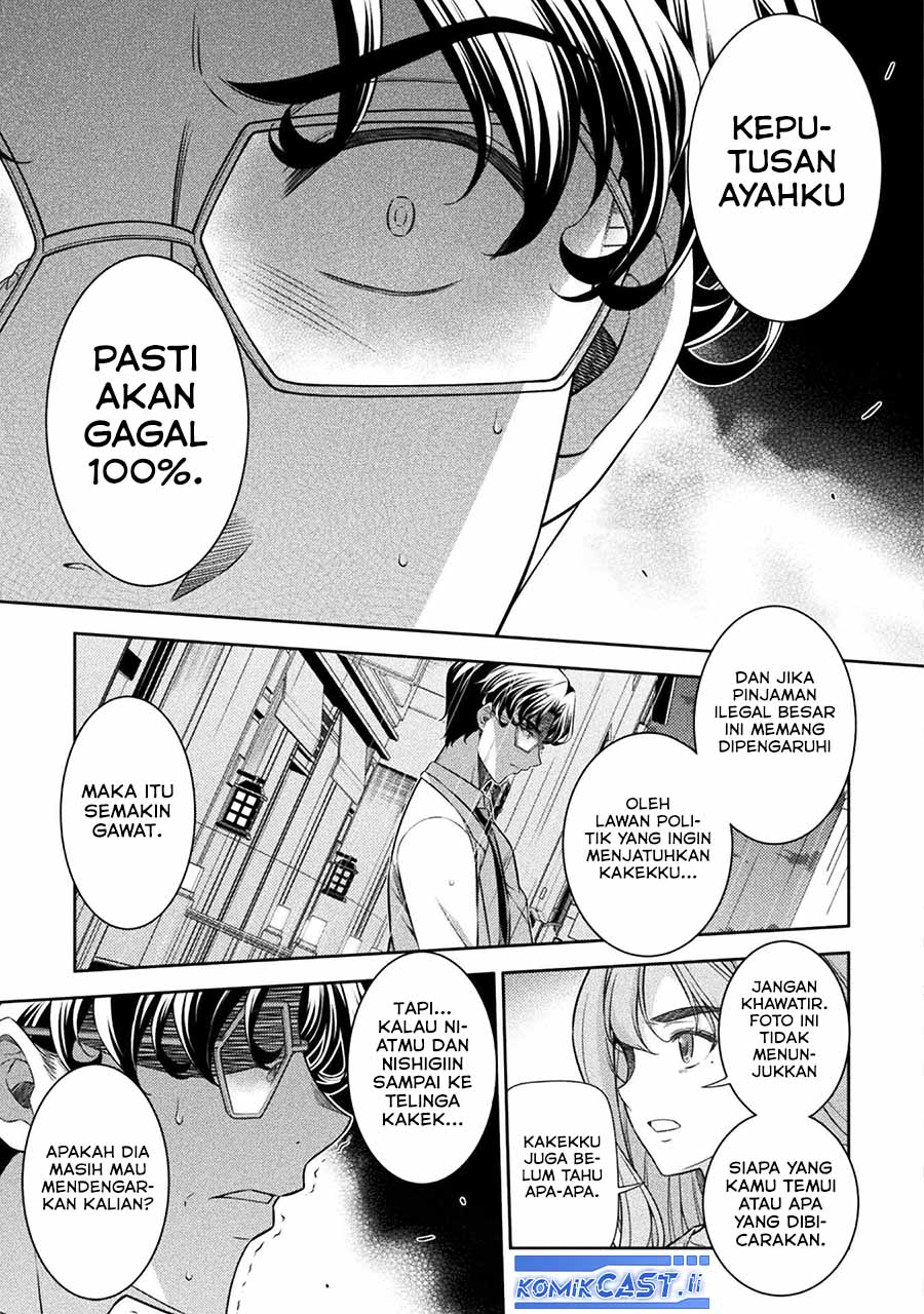 Chapter 80 - halaman 13