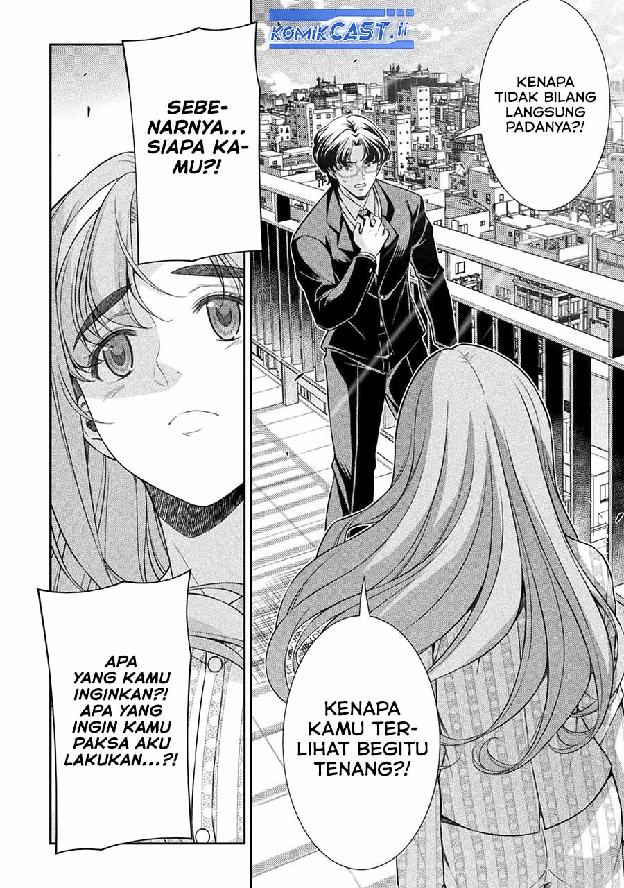 Chapter 80 - halaman 16