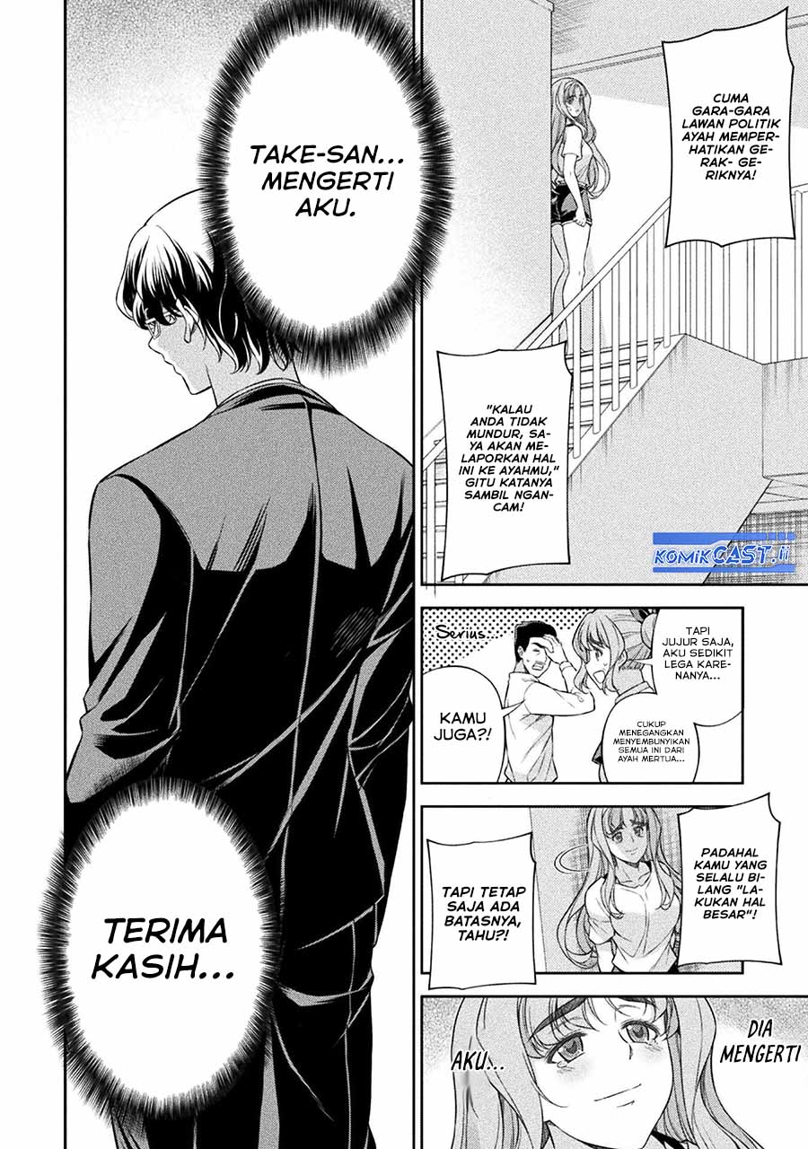 Chapter 80 - halaman 23