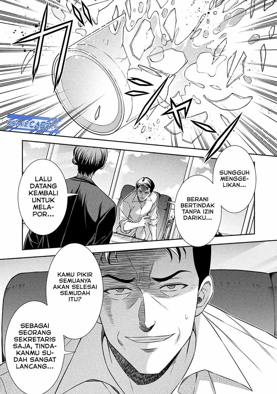 Chapter 80 - halaman 24