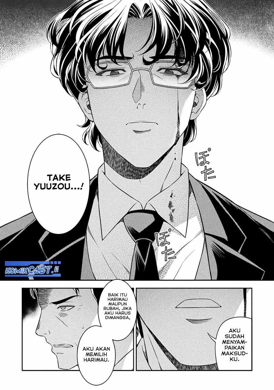Chapter 80 - halaman 25