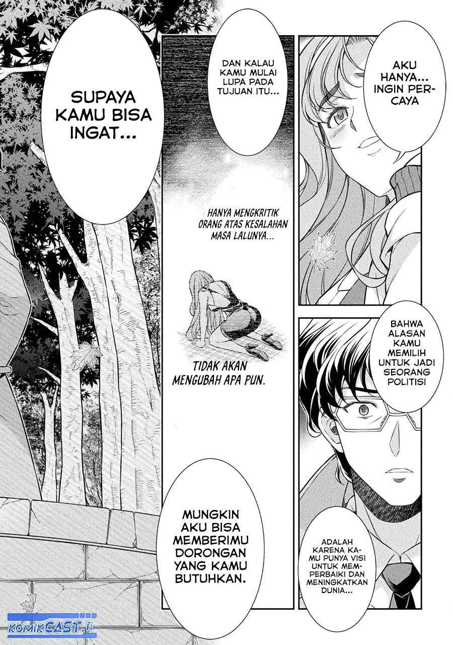 Chapter 80 - halaman 31