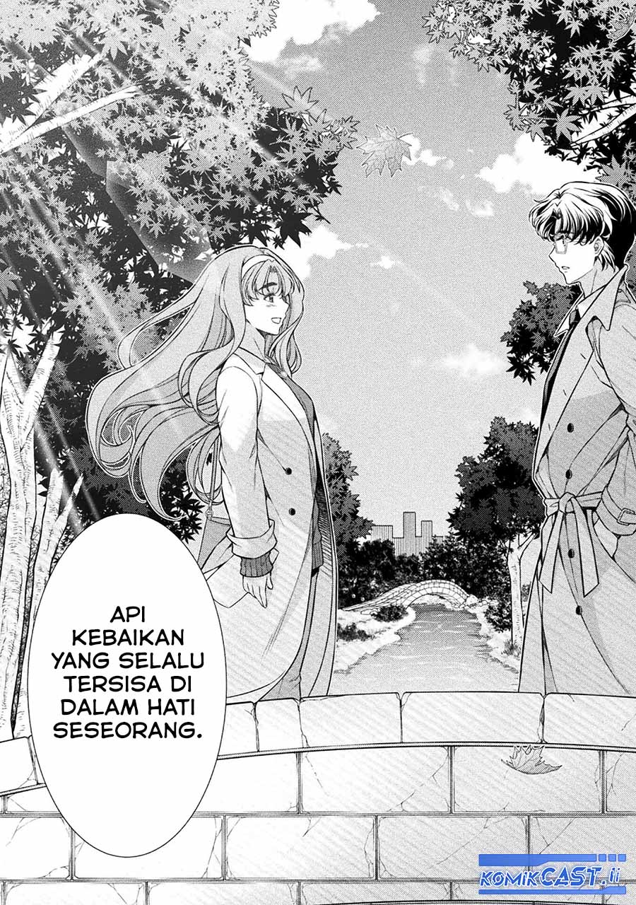 Chapter 80 - halaman 32