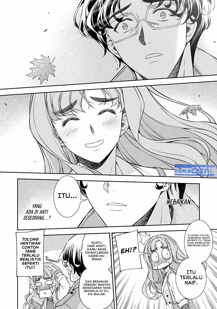 Chapter 80 - halaman 33