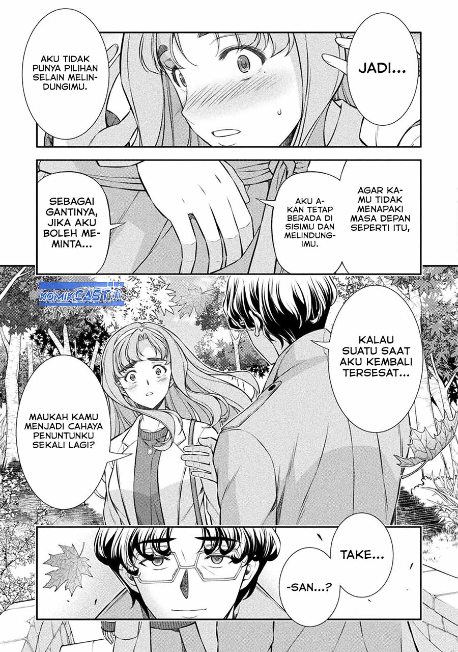 Chapter 80 - halaman 34