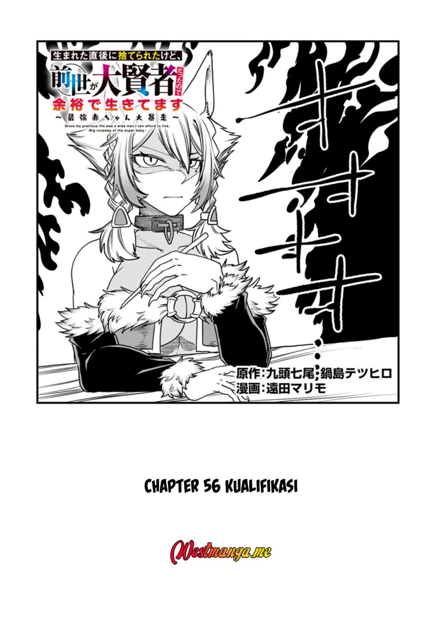 Chapter 56 - halaman 4