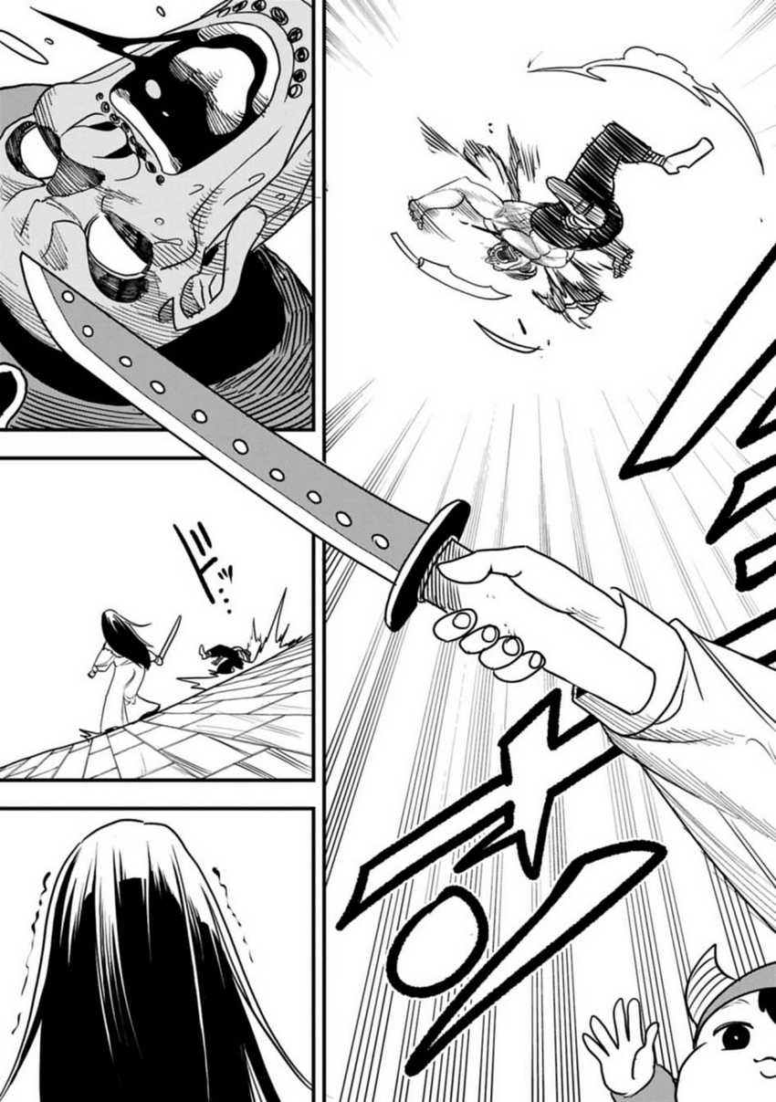 Chapter 57 - halaman 26