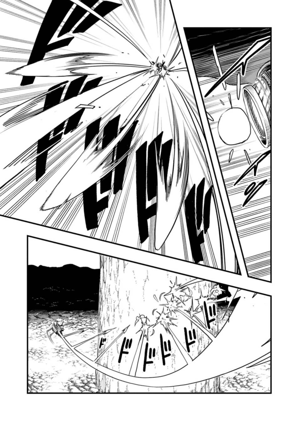 Chapter 59 - halaman 10