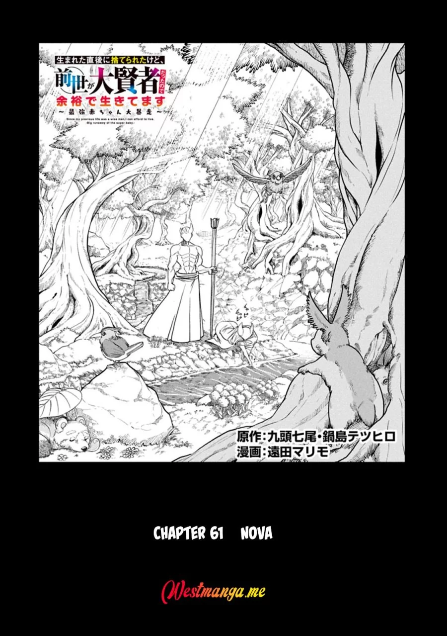 Chapter 61 - halaman 4