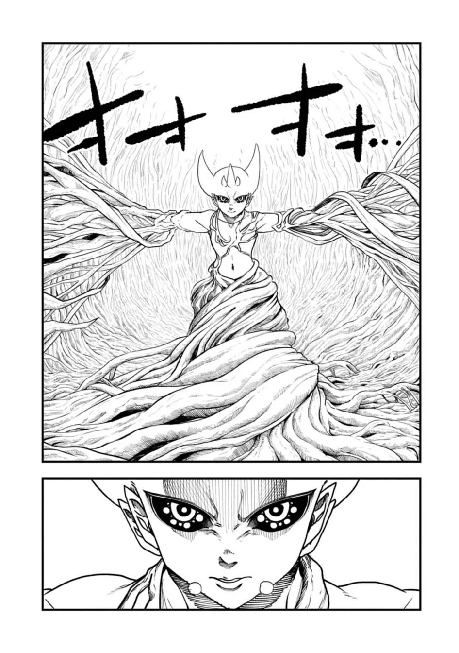 Chapter 62 - halaman 15